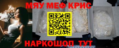 ECSTASY Кумертау