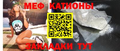 дурь Кунгур