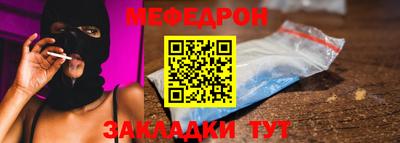 ECSTASY Кумертау