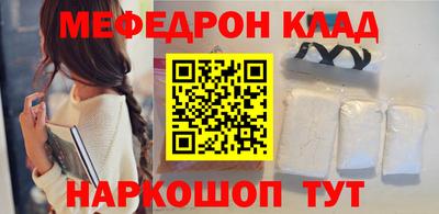 ECSTASY Кумертау