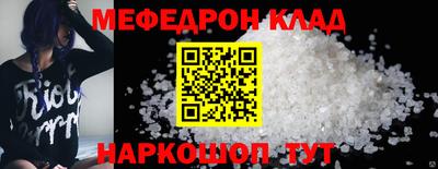 дурь Кунгур