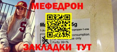 гидропоника Кулебаки