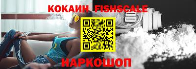 гидропоника Кулебаки