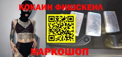 дурь Кунгур