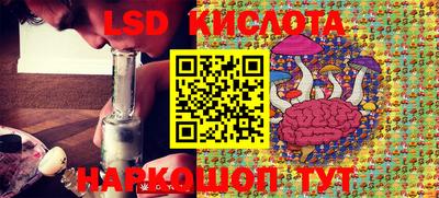 ECSTASY Кумертау