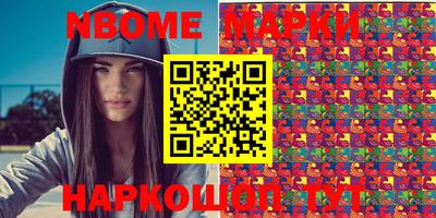 ECSTASY Кумертау