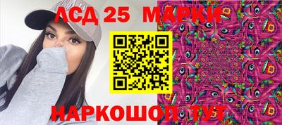 дурь Кунгур