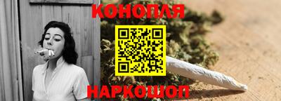 дурь Кунгур