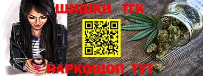 дурь Кунгур