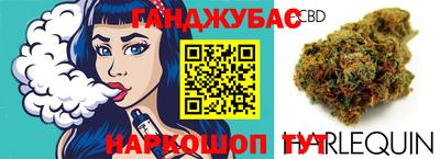 дурь Кунгур