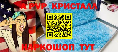 ECSTASY Кумертау