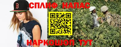 ECSTASY Кумертау