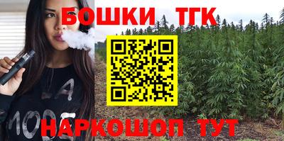 ECSTASY Кумертау
