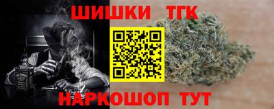 гидропоника Кулебаки