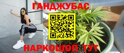 гидропоника Кулебаки