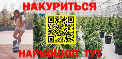 дурь Кунгур