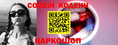 дурь Кунгур