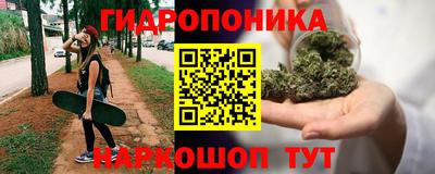 дурь Кунгур