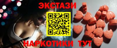гидропоника Кулебаки