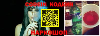 гидропоника Кулебаки