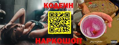 ECSTASY Кумертау