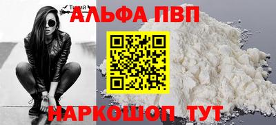 ECSTASY Кумертау