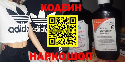 дурь Кунгур