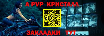 дурь Кунгур