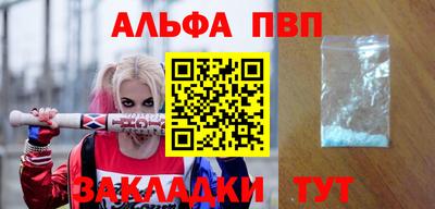 гидропоника Кулебаки