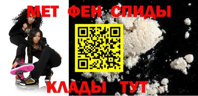 ECSTASY Кумертау