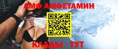 гидропоника Кулебаки