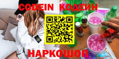 ECSTASY Кумертау