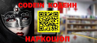 гидропоника Кулебаки