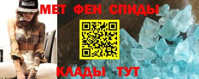 гидропоника Кулебаки