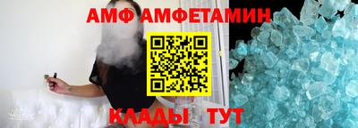 ECSTASY Кумертау