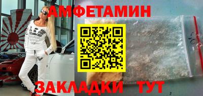 дурь Кунгур
