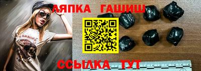 дурь Кунгур