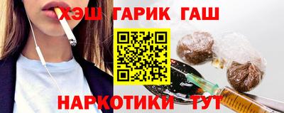 гидропоника Кулебаки