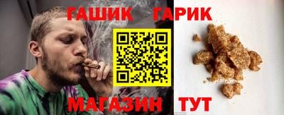 гидропоника Кулебаки