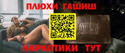 ECSTASY Кумертау