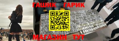 дурь Кунгур
