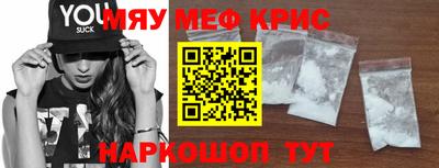 гидропоника Кулебаки