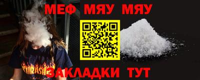 гидропоника Кулебаки