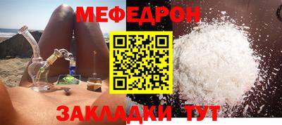 гидропоника Кулебаки
