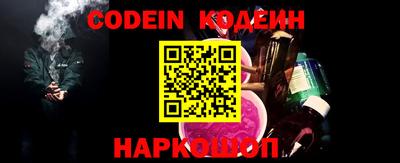 гидропоника Кулебаки